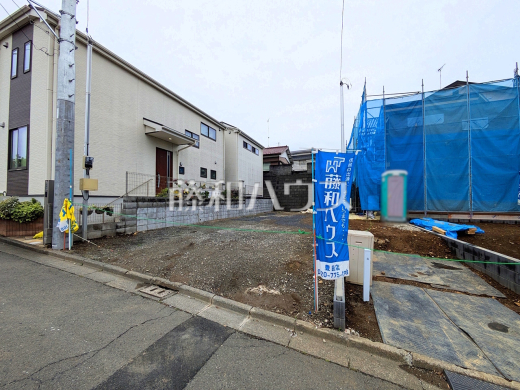 3号棟 外観 【日野市大坂上3丁目】きれいに整備された敷地。これから夢の新邸がここに建ちます。