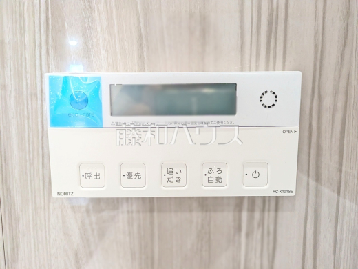 3号棟 給湯器リモコン 【日野市大坂上3丁目】