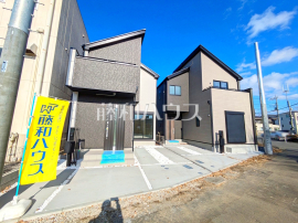 府中市四谷6丁目