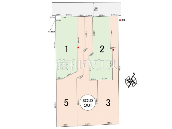 全体区画図 【所沢市小手指南4丁目】 全体区画図 【所沢市小手指南4丁目】