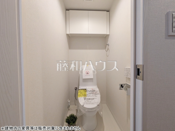 トイレ 【メロディーハイム聖蹟桜ヶ丘】 トイレ 【メロディーハイム聖蹟桜ヶ丘】