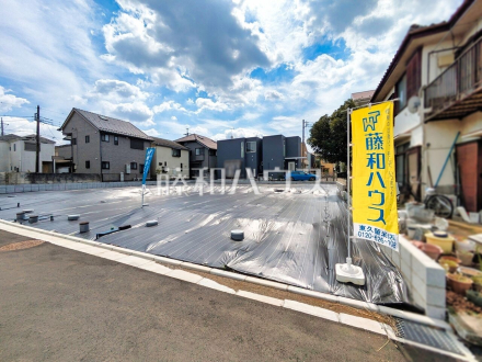 6号地 現地写真 【西東京市中町6丁目】 建物のプレゼンをさせていただきますので、実際の完成イメージを思い描いていただくことができます。お気軽にお問合せ下さい。 /撮影日2026/08/20