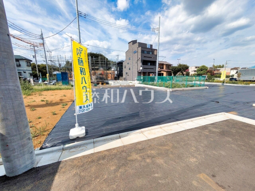 15号地 現地写真 【西東京市中町6丁目】 平日のご案内も可能です。まずはお気軽にお問合せ下さいませ。