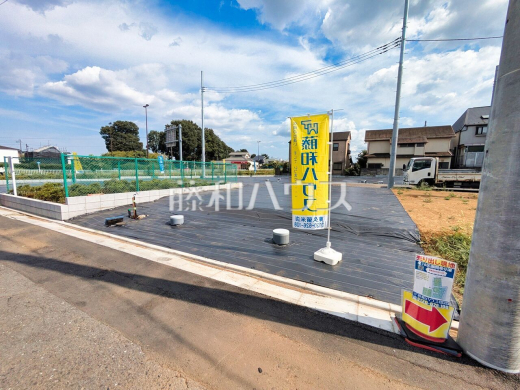 15号地 現地写真 【西東京市中町6丁目】ぜひ実物をご覧いただきたく思います。喜んでご案内いたしますのでお気軽にお問合せ下さい。