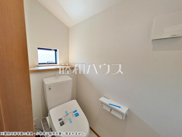 A号棟 トイレ 【狛江市中和泉5丁目】 A号棟 トイレ 【狛江市中和泉5丁目】