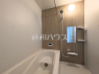 浴室 【糟屋郡志免町志免2丁目】 浴室 【糟屋郡志免町志免2丁目】