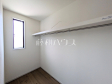 ウォークインクローゼット 【糟屋郡志免町志免2丁目】 ウォークインクローゼット 【糟屋郡志免町志免2丁目】