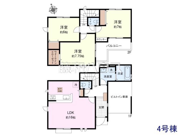 4号棟 間取図 【朝霞市膝折町3丁目】 4号棟 間取図 【朝霞市膝折町3丁目】