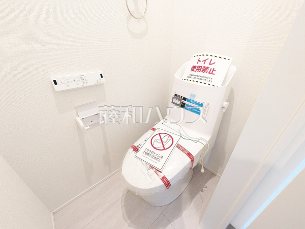 4号棟 トイレ 【朝霞市膝折町3丁目】 4号棟 トイレ 【朝霞市膝折町3丁目】