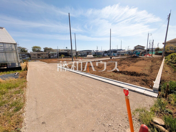 接道状況および現場風景 【東村山市秋津町3丁目】 接道状況および現場風景 【東村山市秋津町3丁目】