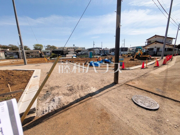 接道状況および現場風景 【東村山市秋津町3丁目】 接道状況および現場風景 【東村山市秋津町3丁目】