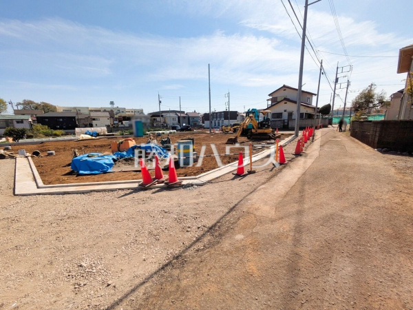 接道状況および現場風景 【東村山市秋津町3丁目】 接道状況および現場風景 【東村山市秋津町3丁目】