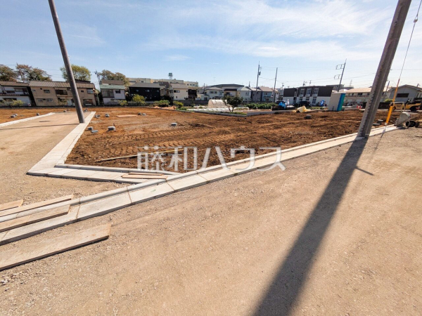 5号地 現地写真 【東村山市秋津町3丁目】 5号地 現地写真 【東村山市秋津町3丁目】