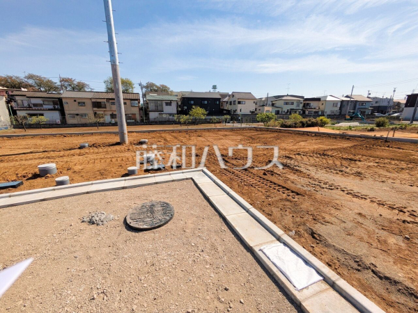 8号地 現地写真 【東村山市秋津町3丁目】 8号地 現地写真 【東村山市秋津町3丁目】
