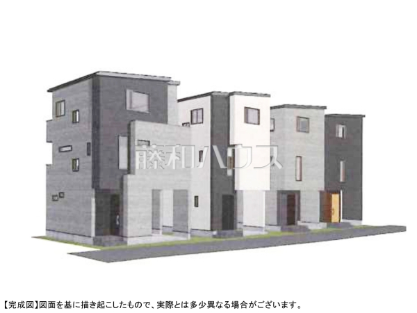 完成予想図(外観) 【朝霞市仲町1丁目】 完成予想図(外観) 【朝霞市仲町1丁目】