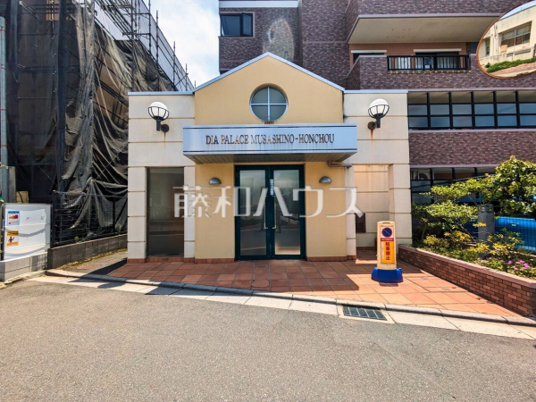 エントランス 【ダイアパレス武蔵野本町】 エントランス 【ダイアパレス武蔵野本町】