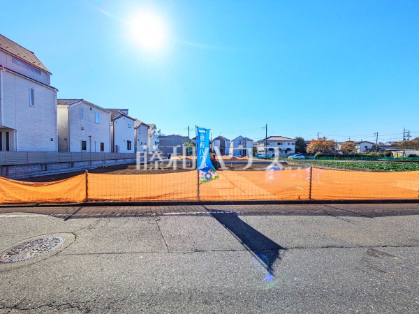 現地写真 【小金井市貫井南町1丁目】 現地写真 【小金井市貫井南町1丁目】