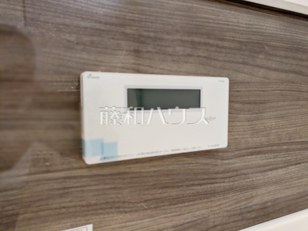 給湯スイッチ 【西東京市南町4丁目】 追焚機能付で時間差入浴もOK/撮影日2026/02/15