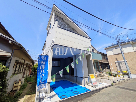 外観 【西東京市田無町6丁目】