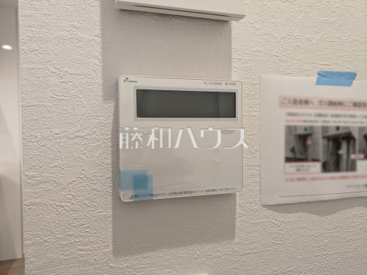 給湯器 【西東京市田無町6丁目】 追焚機能付で時間差入浴もOK追焚き機能付きなので、生活時間の違う家族に便利です。