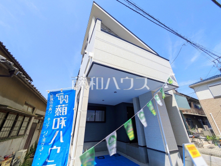 外観 【西東京市田無町6丁目】/撮影日2026/04/17