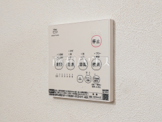 浴室暖房換気乾燥機 【新座市畑中3丁目】 浴室暖房換気乾燥機 【新座市畑中3丁目】