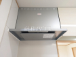 レンジフード 【新座市畑中3丁目】 レンジフード 【新座市畑中3丁目】