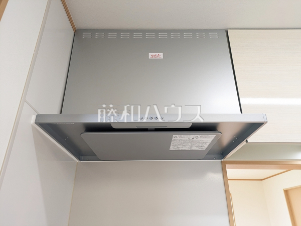 レンジフード 【新座市畑中3丁目】 レンジフード 【新座市畑中3丁目】