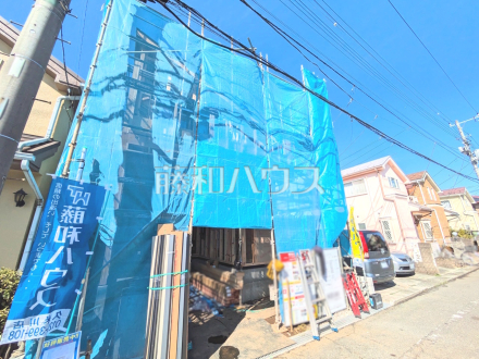 外観 【小平市大沼町4丁目】/撮影日2026/03/07