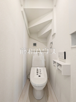 2号棟 トイレ 【八王子市川口町】/撮影日2026/03/05
