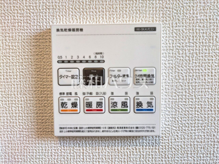 24時間換気システム 24時間換気システムにより、花粉・PM2.5などの微小粒子物質の侵入を防ぎ、快適な室内を保ちます。
/撮影日2026/03/22