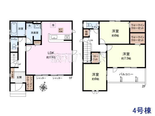 4号棟 間取図 【新座市池田4丁目】