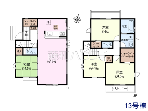 13号棟 間取図 【新座市池田4丁目】
