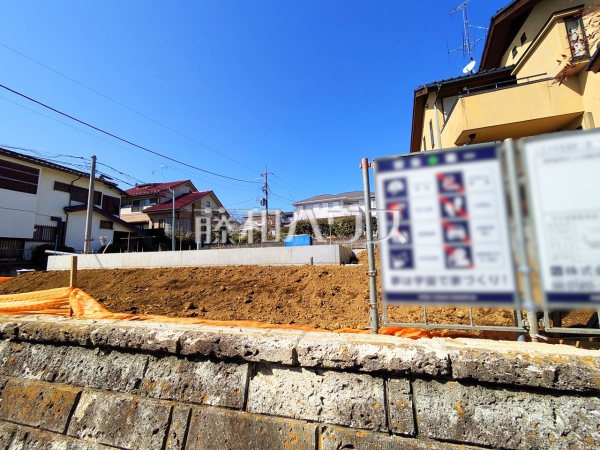 外観 【八王子市長房町】 外観 【八王子市長房町】