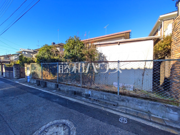 現地写真(現況:古屋有) 【八王子市絹ケ丘1丁目】 現地写真(現況:古屋有) 【八王子市絹ケ丘1丁目】