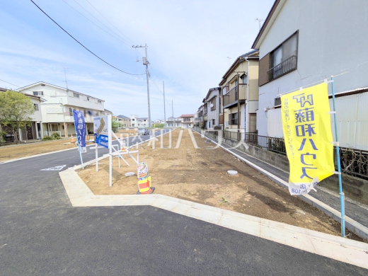 1号地 現地写真 【府中市白糸台2丁目】