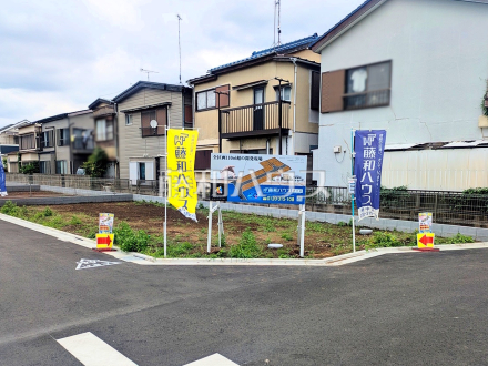 現地写真 【府中市白糸台2丁目】/撮影日2026/06/05