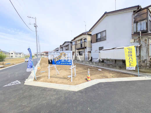1号地 現地写真 【府中市白糸台2丁目】