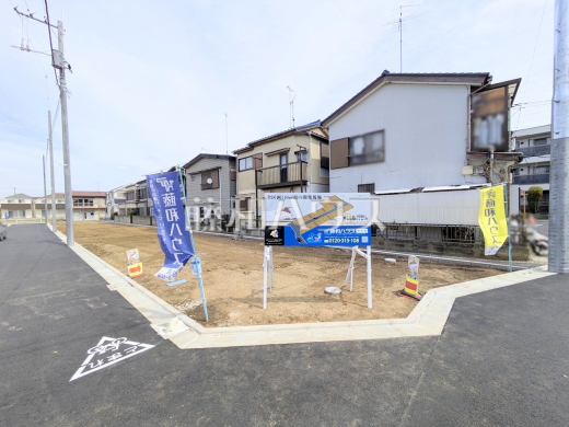 1号地 現地写真 【府中市白糸台2丁目】