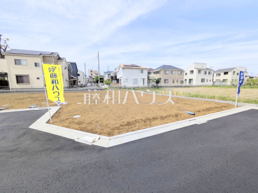 5号地 現地写真 【府中市白糸台2丁目】
