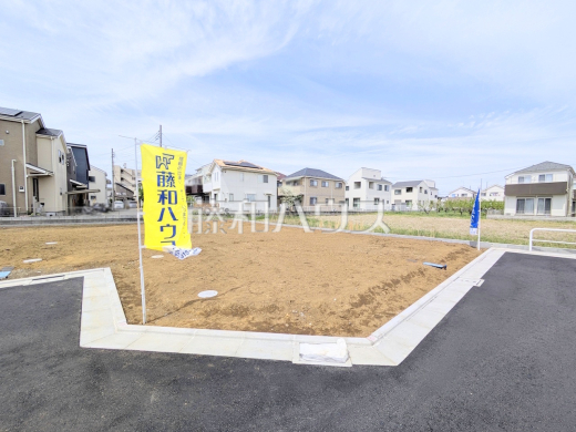 5号地 現地写真 【府中市白糸台2丁目】