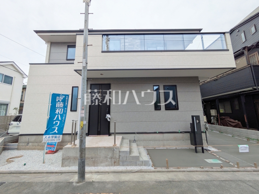 住まいの事なら地元で豊富な実績を誇る、当社へお任せ下さい! 【練馬区土支田2丁目】