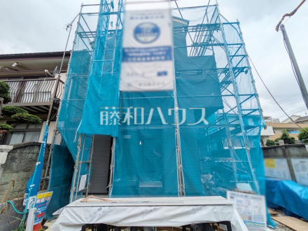 物件の事、諸費用の事など、小さな疑問もお気軽にご連絡・ご相談下さい。 【練馬区関町北4丁目】/撮影日2026/09/01
