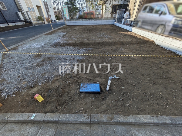 現地写真 【小平市上水新町1丁目】 現地写真 【小平市上水新町1丁目】