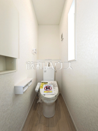 トイレ 【立川市若葉町3丁目】 トイレ 【立川市若葉町3丁目】