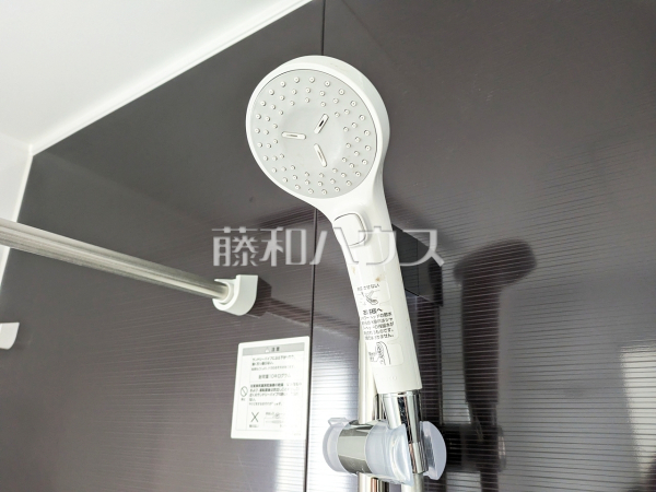 浴室 【立川市若葉町3丁目】 浴室 【立川市若葉町3丁目】