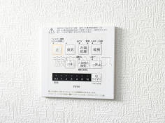 冷暖房・空調設備 【立川市若葉町3丁目】 冷暖房・空調設備 【立川市若葉町3丁目】