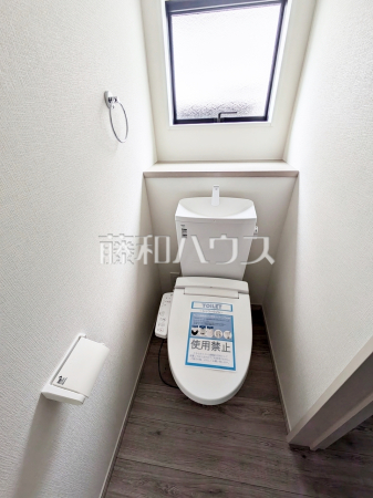 トイレ 【福岡市東区香椎駅東1丁目】 トイレ 【福岡市東区香椎駅東1丁目】
