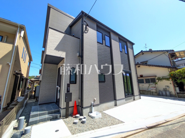 外観 【福岡市東区香椎駅東1丁目】 外観 【福岡市東区香椎駅東1丁目】