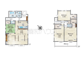 府中市押立町5丁目
